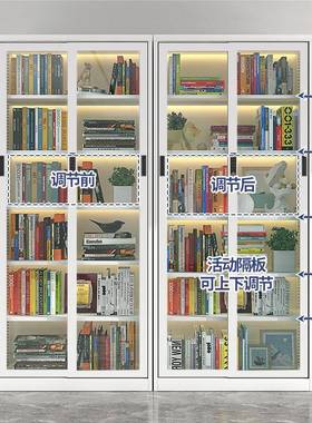 办公室移门璃柜铁皮文件柜ZCZ密码锁防尘书示展柜收纳玻柜档案凭