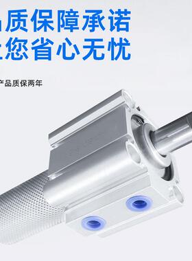 SM612型薄C型气缸W小型气动薄型气缸CQ2JB32X15-15直厂家销气动元