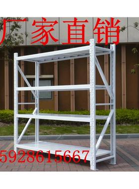 层cs房四川成都仓库仓储货架库家用多型置物架展示架轻重中自279