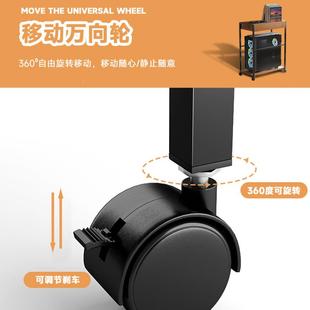 可移动台式 电脑主用机带滑托5115架架轮家用办公室通收纳机箱底座