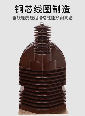 厂-家直销35KV绝缘全封闭户内干式JDF5型高压电3压91886Z互感器