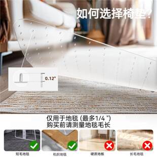 pv板c可折叠地YD-07电脑椅地保护垫地毯带钉对折椅下垫方形防滑水