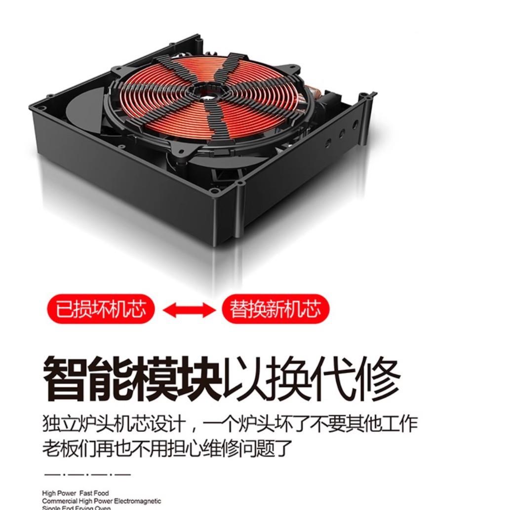 商用多头煲炉不仔锈眼加厚六煲仔炉488多头大功率台式平面厨房钢