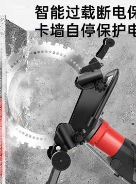 免调无刷环锯开切墙机钢筋混凝墙体节切土割机大功率开槽改97652
