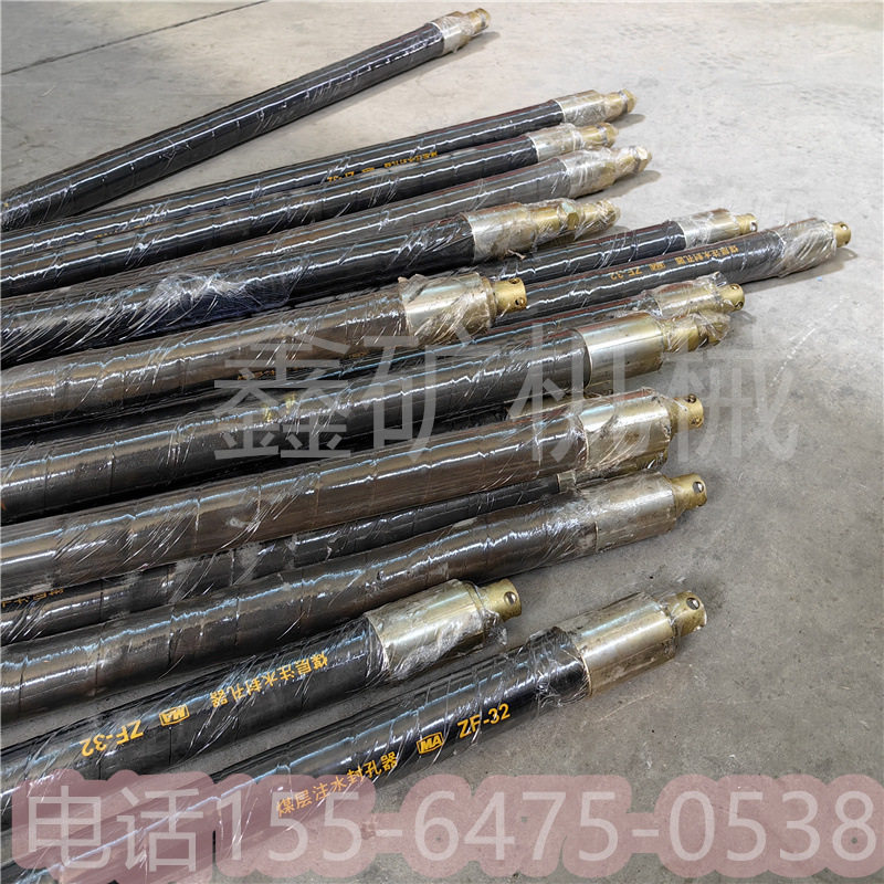 矿用囊袋封孔器橡胶膨胀管齐全