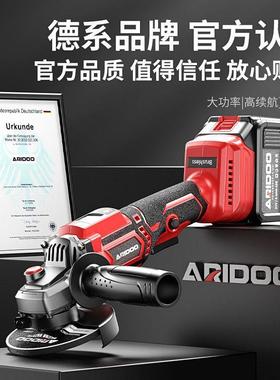 光德国无刷动角磨机家用锂X电多功能电大功率磨696机抛光机打磨机