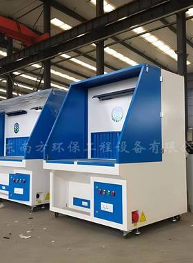 面开放式打磨台格价COH台木工金属焊接雕刻抛光尘吸尘除作业工作