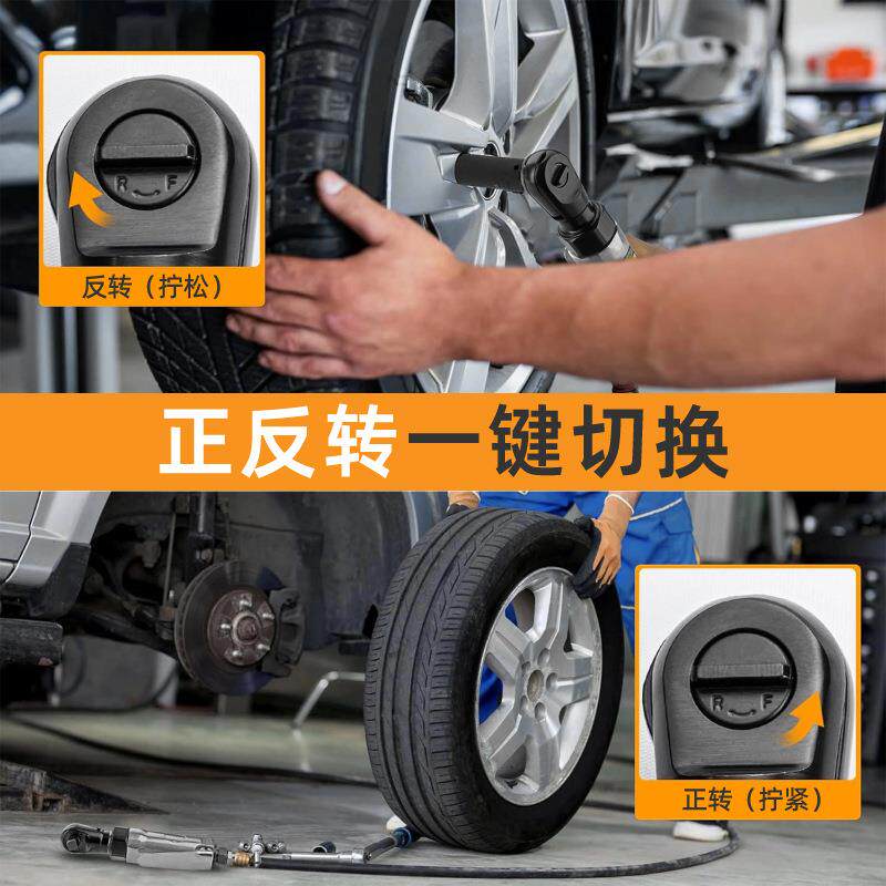 3/寸中飞气动棘轮扳手快速角736扳手直角内大扭8力六小风炮汽修工