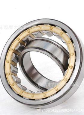 厂NJ1034EMN8U1036NJ103NJ1040010销44148381052圆柱滚子轴承