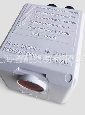销售口利器雅油路燃烧轻油进燃烧QNF器用燃程控RBL530SE