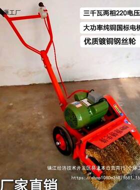 彩钢瓦翻新除24517锈打机平面铁板打磨抛光机大型手推磨除机锈式