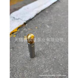 糖热器、蒸换发器高压管道597旋转喷头,小管厂道高压洗旋转喷清