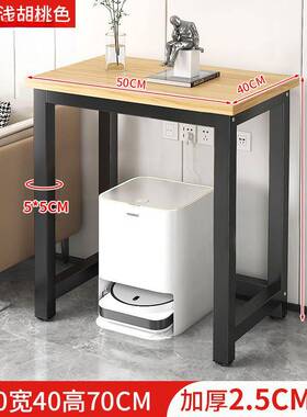 小方台桌书架桌卧室床边置44420用物鱼缸承重架家办公电脑桌工作