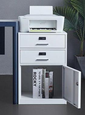 办公文件铁柜皮柜子柜矮储物柜IPF床头活柜带锁小柜子动柜桌下收