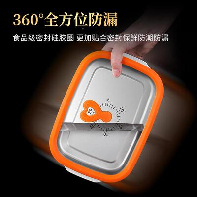 16108纳L不锈钢用保鲜盒家水果便当盒真空3玻璃密封饭盒冰箱收盒