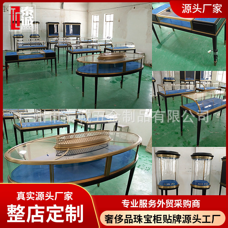 高端商场透明玻璃珠宝展示柜