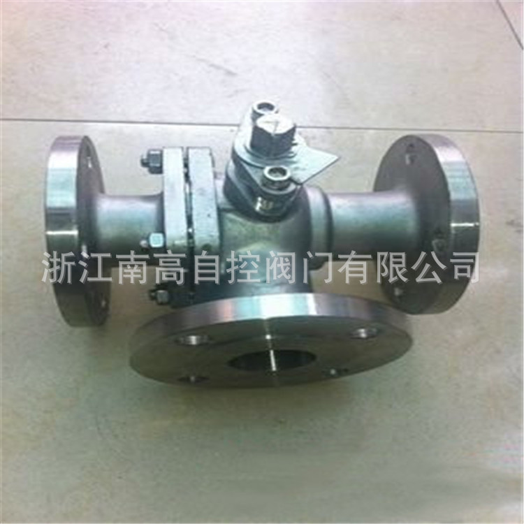 法兰浮动L型三通球阀DN150
