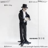 万圣新丧款 大中型立FMW摆件鬼屋密室女巫死神恶站魔尸节南瓜怪装