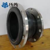 KYT型大小头可挠管道径避QRG震耐喉酸碱同心异柔性曲橡胶软接头厂