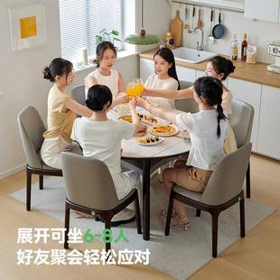 M桌&岩板方桌变圆桌正方形家用QS 小户型折叠餐现子代简约轻 A005
