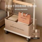 挂衣架落地卧内室床边小置型家用fx E6200可易移动物简立式 晾次净