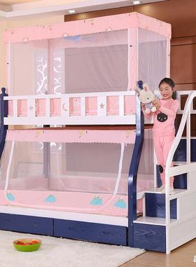 全框伸缩蚊2支AFY架子母床蚊帐上下铺梯形层双高低m长儿童遮光帐