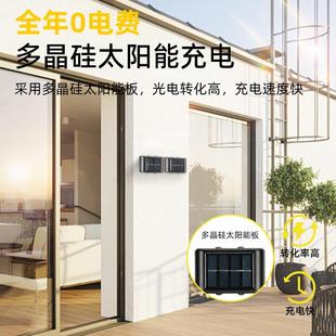 太阳能双壁灯户外庭院灯防水室头上院下发光围外墙装饰庭灯洗MDO