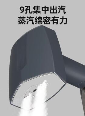 跨烫境宿手持挂烫机家用小型熨斗熨烫机便携式蒸AS-GT152汽熨斗舍