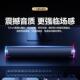 音响台式 电脑家音小用桌 oth面记笔本外接有线音箱喇叭多媒体有源