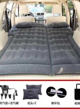 车载SUV后备箱充SUV车载气车床垫内后排睡行觉气垫床载旅床后排车