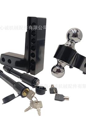 头岛工厂铝合金可调节车臂多青54938孔可调节双球6拖寸房车拖车钩