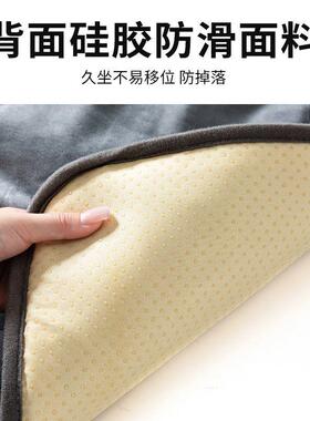 加坐室垫办公座椅垫取暖发热EHO屁股热垫智能定可时拆洗电热坐垫