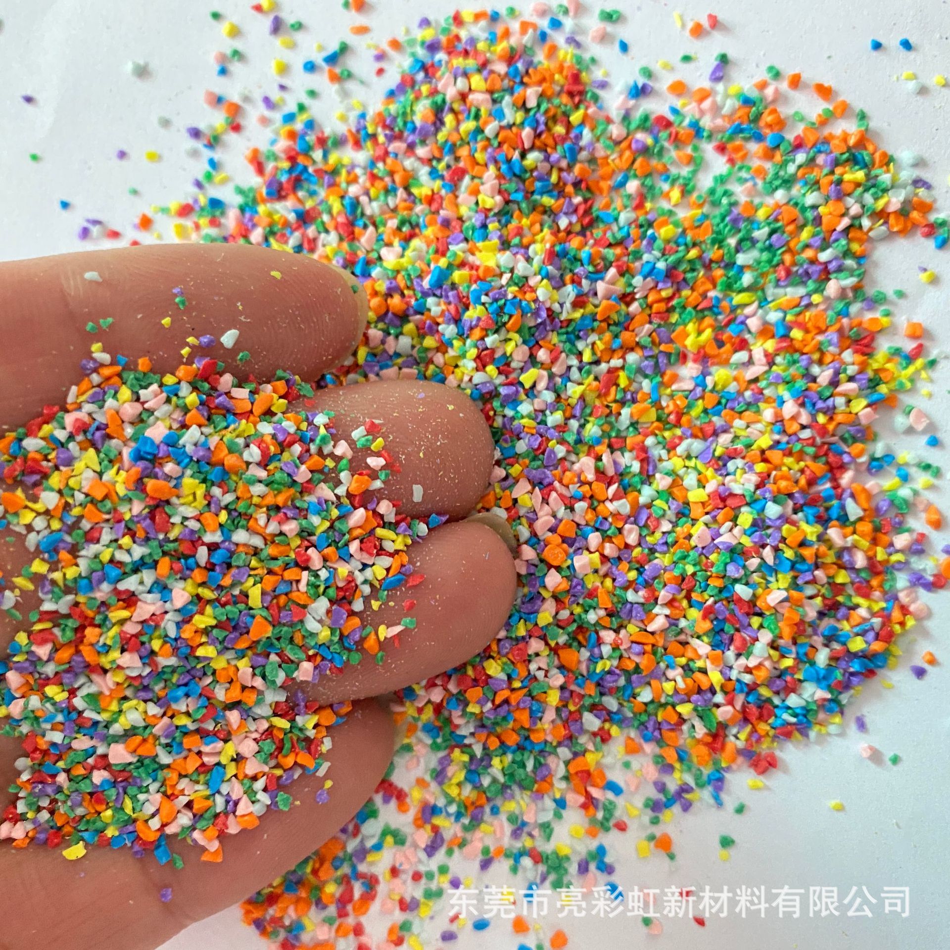 水晶球专用彩色雪花粉 书包挂饰白色雪花粉 工艺品摆件彩色雪花粉