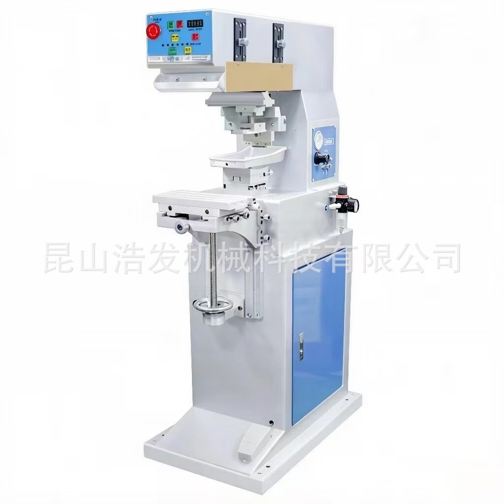厂家自销油墨移印机小型单色瓶盖塑料碗玩具服装旋转UV移印机设备