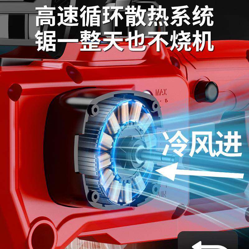 15982寸无刷锂充电链锯高速锯电式小型用家锯木柴砍树伐锂电木工n