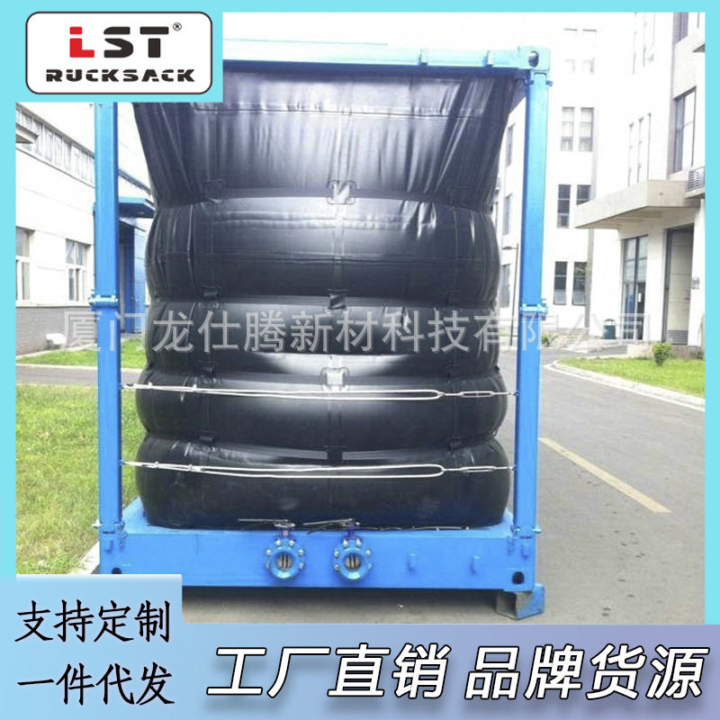 加厚PVC软体水囊耐磨耐用