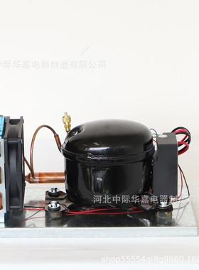 MSDBD20箱HVC直流压缩机冷凝机组微型制冷机组风冷冰机1组R134a22