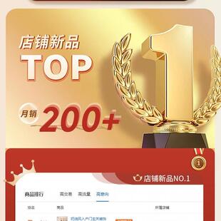 新中式装入玄关饰画奶油风平安乐壁灯客厅走廊户正RJC对门挂画喜