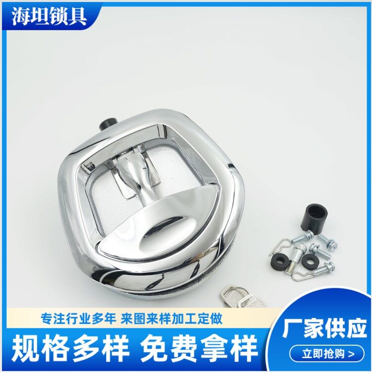 MS982-3大型箱柜门锁锌合金