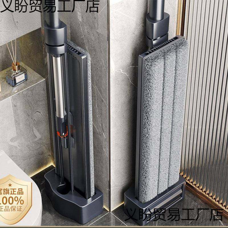 家用免手水新洗款平947板吸拖把一拖净懒人墩地布地拖手,家庭/个人清洁工具,平板拖把,淘宝优惠券,粉丝福利购,淘宝优惠卷