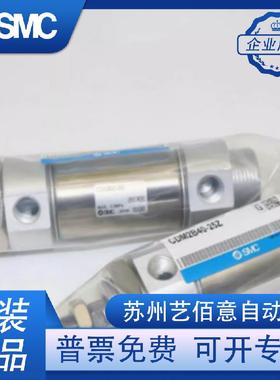 装CM2B32CD原RILM2B40-1Z2Z-150Z-175Z-200-250Z-5300Z迷你气缸