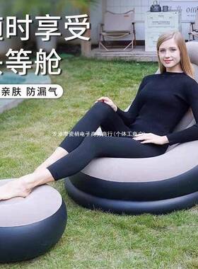 懒充气发椅可沙躺躺户外单人沙发人卧室椅OEL便携式野营宿舍充气