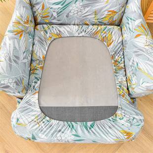 跨909境亚马逊弹力老虎凳套斯佳蒙坐垫沙发套套美套式翼椅厂家