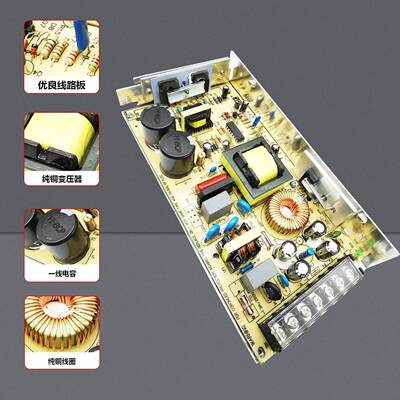 明纬D-50~50024V开关电源380转1612V24V直Sv流变压器10A2W0A工业