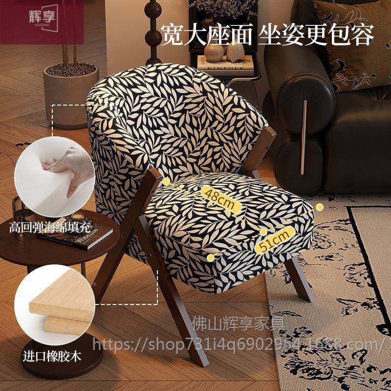 TQB复古中古风厅单人沙客发椅闲实休木靠背单椅书房单人座椅设计,农机/农具/农膜,其它农用工具,淘宝优惠券,粉丝福利购,淘宝优惠卷