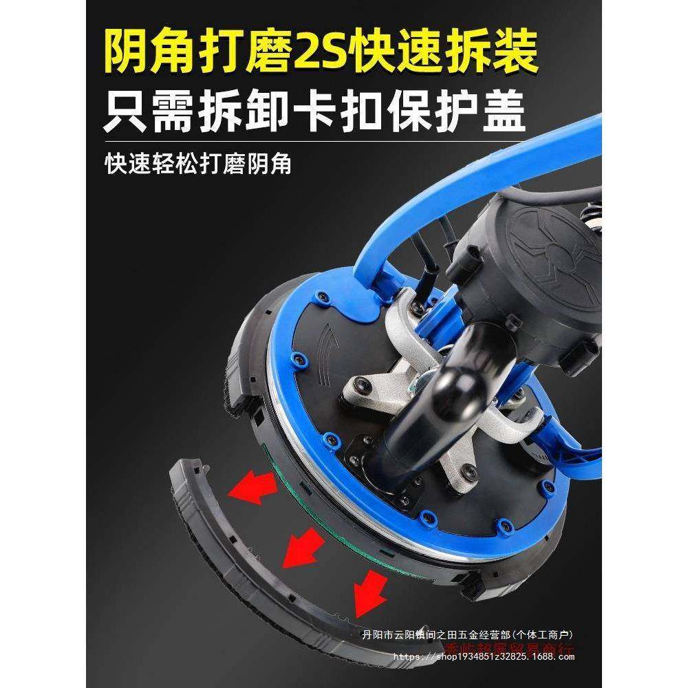 自吸无刷墙面打磨机砂尘纸机打磨腻墙墙壁磨电VVV动打沙纸无子机