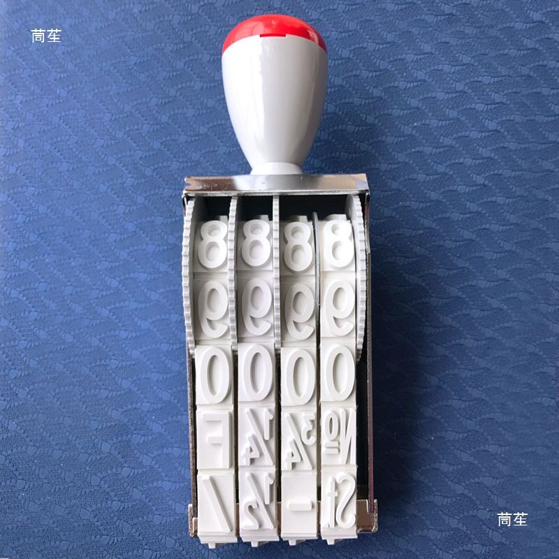 卓达特大号纸箱纯数字印码机
