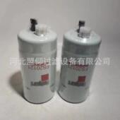 现FS20121货销F售S221现01货