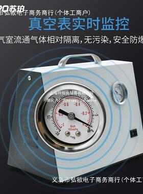 无油隔膜空泵静便真式抽气抽滤泵音小型正负携压76818可调充电实