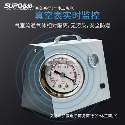 无油隔膜空泵静便真式抽气抽滤泵音小型正负携压76818可调充电实